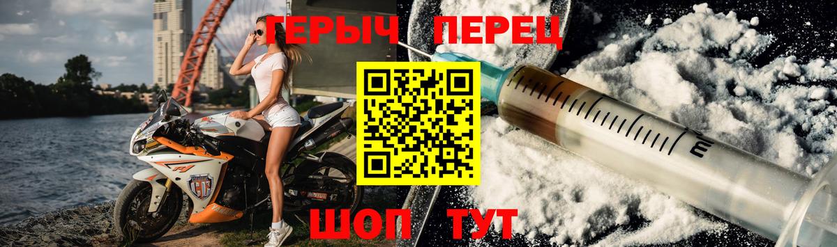 LSD-25 Карпинск