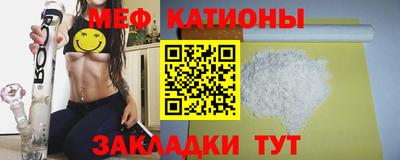 дживик Бийск