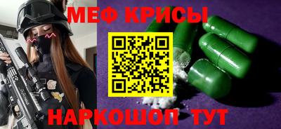 PSILOCYBIN Берёзовский