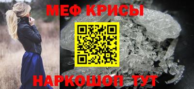 COCAINE Беслан