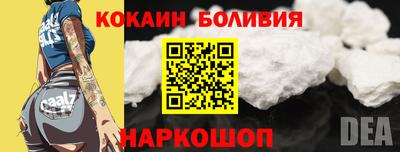 PSILOCYBIN Берёзовский