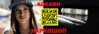 PSILOCYBIN Берёзовский