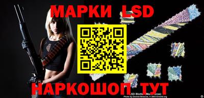 PSILOCYBIN Берёзовский