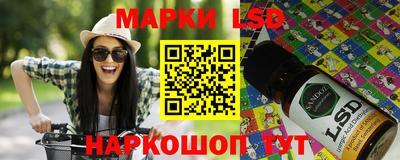PSILOCYBIN Берёзовский