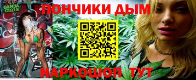 COCAINE Беслан