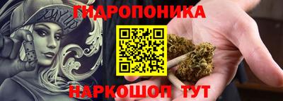 COCAINE Беслан