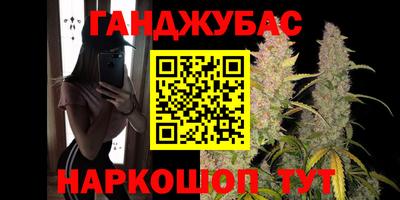 COCAINE Беслан