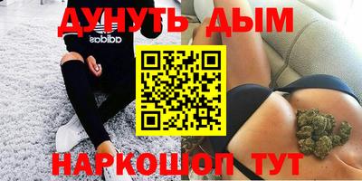 COCAINE Беслан
