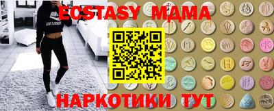 дживик Бийск