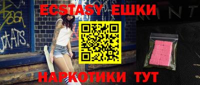 PSILOCYBIN Берёзовский