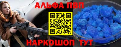 COCAINE Беслан