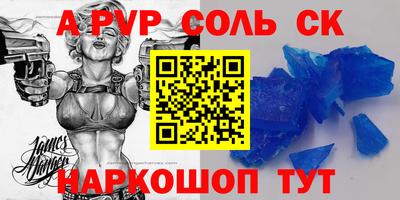 PSILOCYBIN Берёзовский
