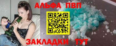 PSILOCYBIN Берёзовский