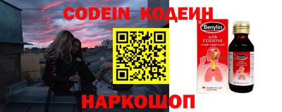 PSILOCYBIN Берёзовский