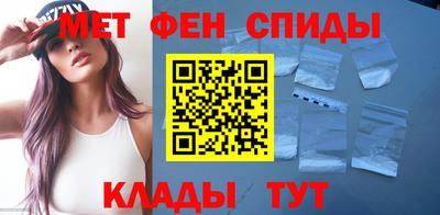 COCAINE Беслан