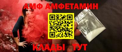ешки Ижевск