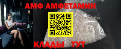 COCAINE Беслан