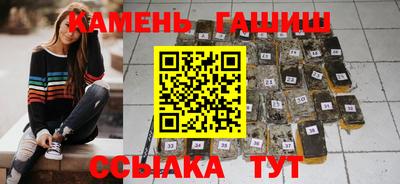 дживик Бийск