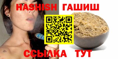 COCAINE Беслан
