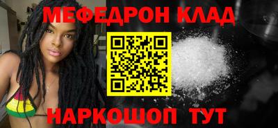 PSILOCYBIN Берёзовский